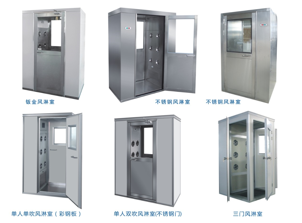 凈化工程施工哪里好,無塵車間設計哪家好